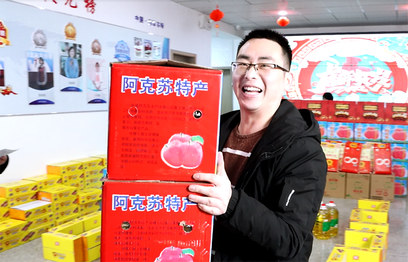 新年發(fā)福利啦！