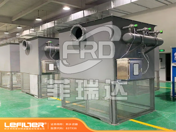 煉鐵廠144000m3/h風(fēng)量自潔式空氣過(guò)濾器
