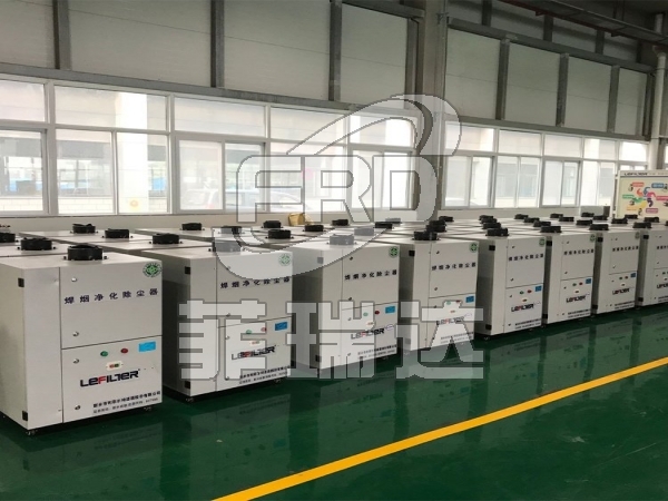 焊接煙塵凈化器用于焊接、切割、打磨